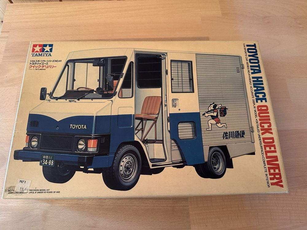 Tamiya Toyota Hiace Quick Delivery Modelbau Set (Neu (gemäss ...