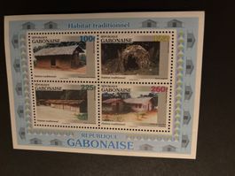 Gabun Briefmarken: Traditionelle Häuser (1996)