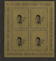 Vignette 4er Block BASEL NABA 1971Briefmarken Ausstellung ++