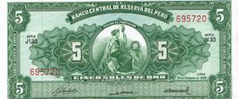 Peru 5 Soles De Oro 1968 P-83 UNZ