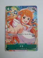 One Piece TCG Nami P-102 Promo JP