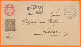 Tüblibrief: Waldenburg - Lausen/BL 1874 - CHARGE