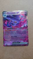 Mismagius EX PFL 036/094 EN