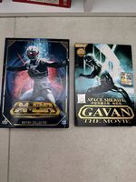 X-Or / Gavan