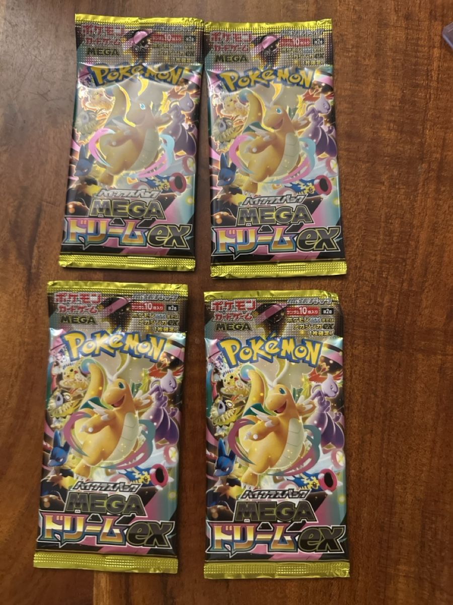 Pokémon Carte collezionabili: Pokemon Mega Dream EX Booster Packs 4 Pcs – Nuovo e nell'imballaggio originale da Dübendorf venduto da LCDH55