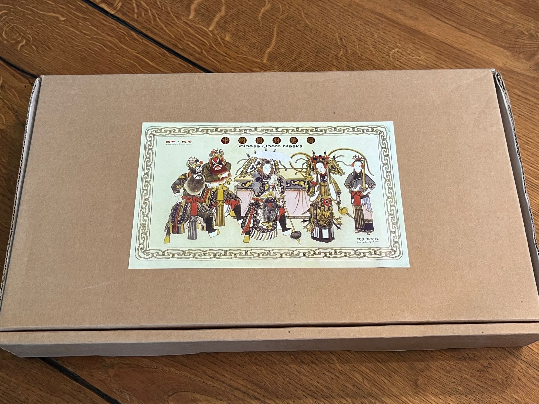Alle Dekorationen: Chinese Opera Mask – Neu und originalverpackt aus Aarau von Swifty03 2