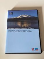 Forschung in eisigen Höhen Muztagh Ata Expedition 2005 SF