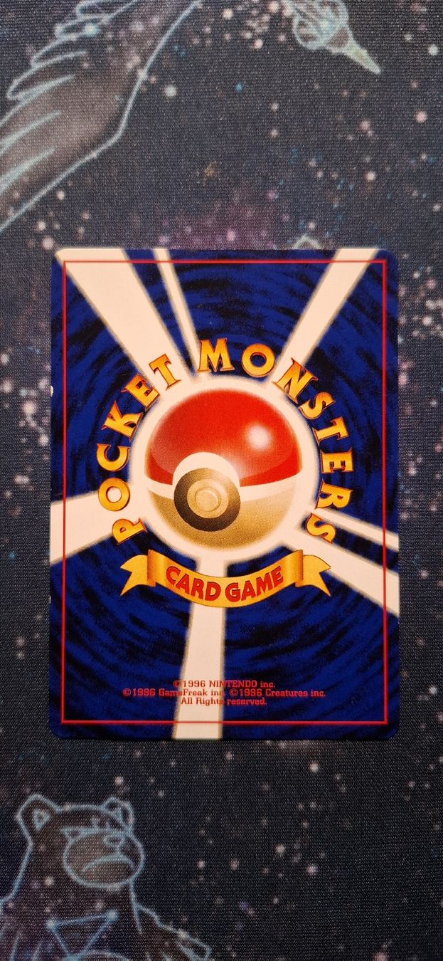 Pokémon Carte collezionabili: Farfetch'd 083 - Neo Revelation JP – Usato da Petit-Lancy venduto da Kara_TCG 2