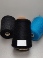 Wolle Superkid Mohair von Ilaria, Aurora 285g schwarz