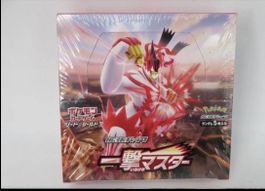 Pokemon Single Strike Master Booster Box Display