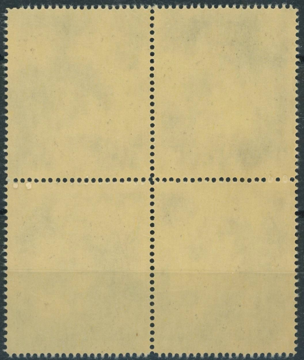 Tutti i francobolli: FL - 1947 - Trauermarke - Viererblock - postfrisch ** – Nuovo (secondo la descrizione) da Schindellegi venduto da leecollect 1