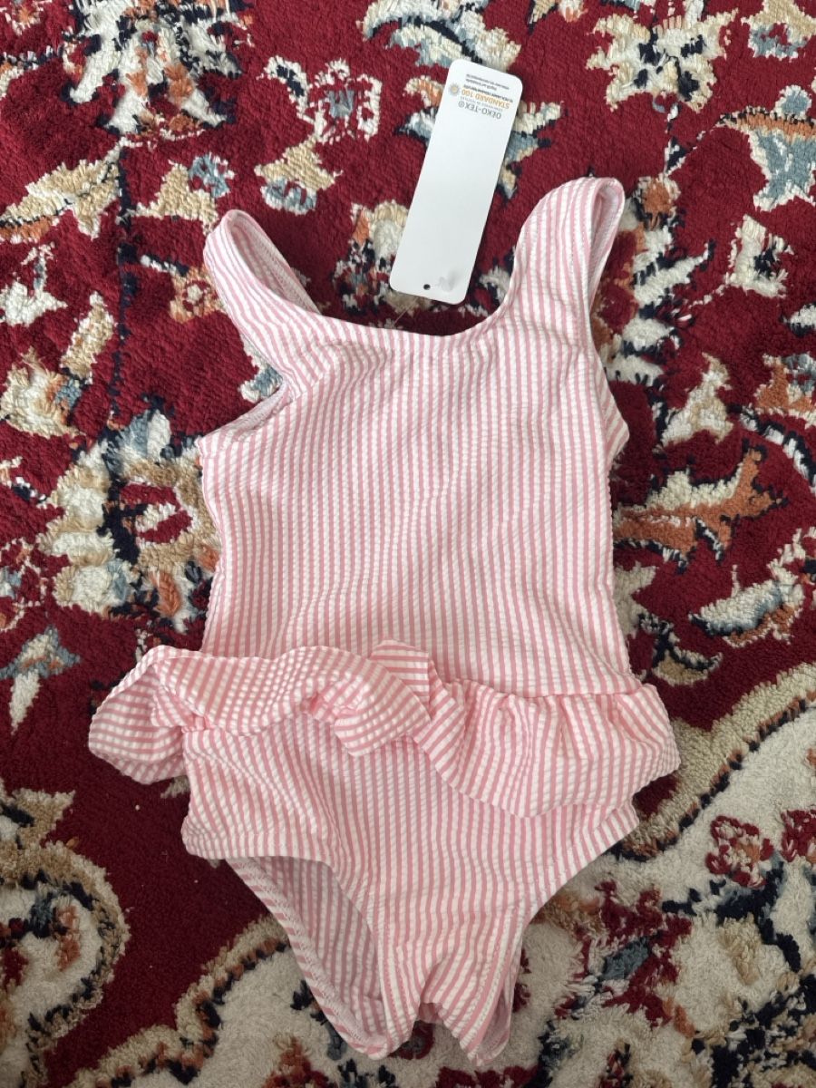 Migros Costumi da bagno & Bikini: Badeanzug Gr.86  – Nuovo e nell'imballaggio originale da Sursee venduto da Alyel