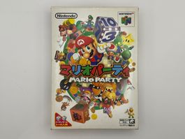 N64 Mario Party in OVP (Japan)