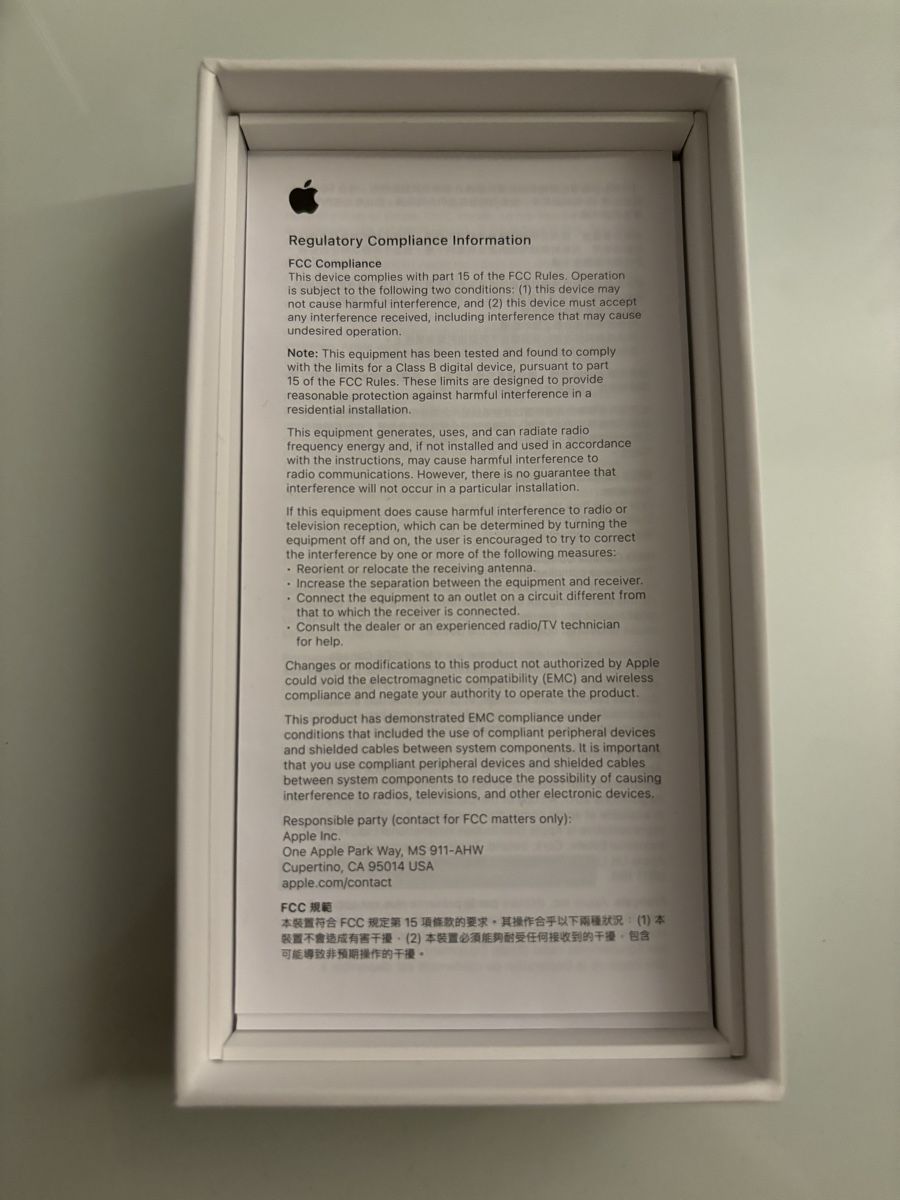 Apple Maus: Apple Magic Mouse - Top Zustand – Neu und originalverpackt aus Basel von ekinnnn 4