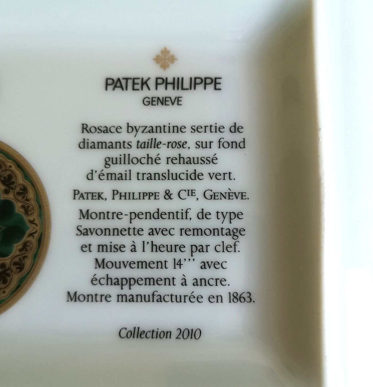Patek Philippe Piatti di portata: PATEK PHILIPPE SCHALE/PLATTE KOLLEKTION 2010 LIMOGES – Usato da Sissach venduto da Megane21 3