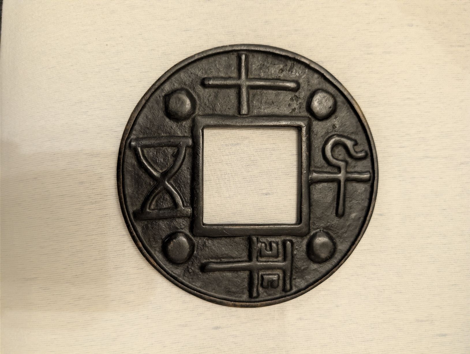 Tutte le decorazioni: Chinesisches Lochmünze – Usato da Basel venduto da Treasurehunter