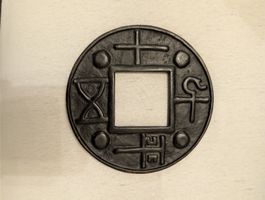 Chinesisches Lochmünze