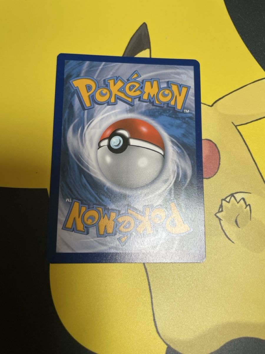 Pokémon Carte collezionabili: Ditto Holo 053/078 Pokemon Go – Usato da Bazenheid venduto da Toulouse12 1