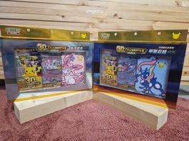 2x Pokémon 30th Celebration Card Display Set (CN) OVP