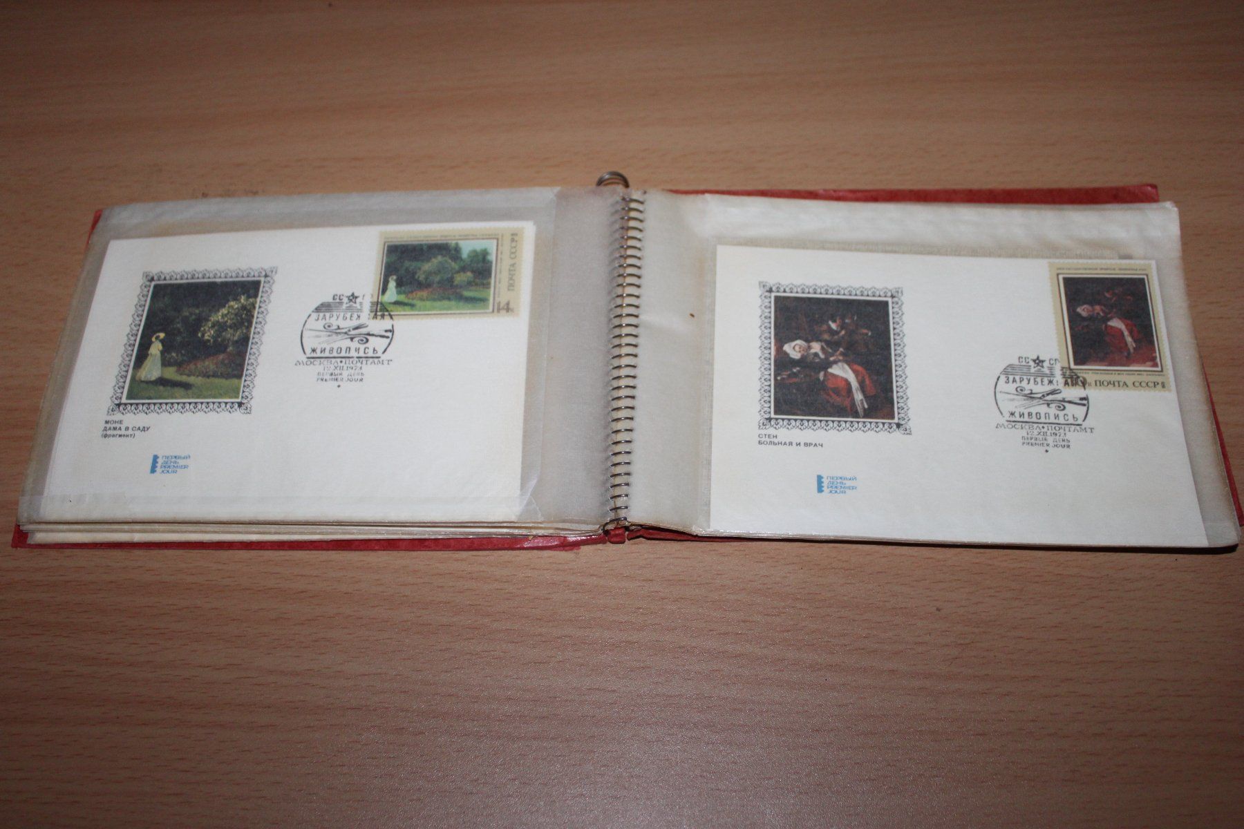 Alle Briefmarken: UdSSR - 18 Belege/Karten – Gebraucht aus Kaden von Buchantiquariat 6