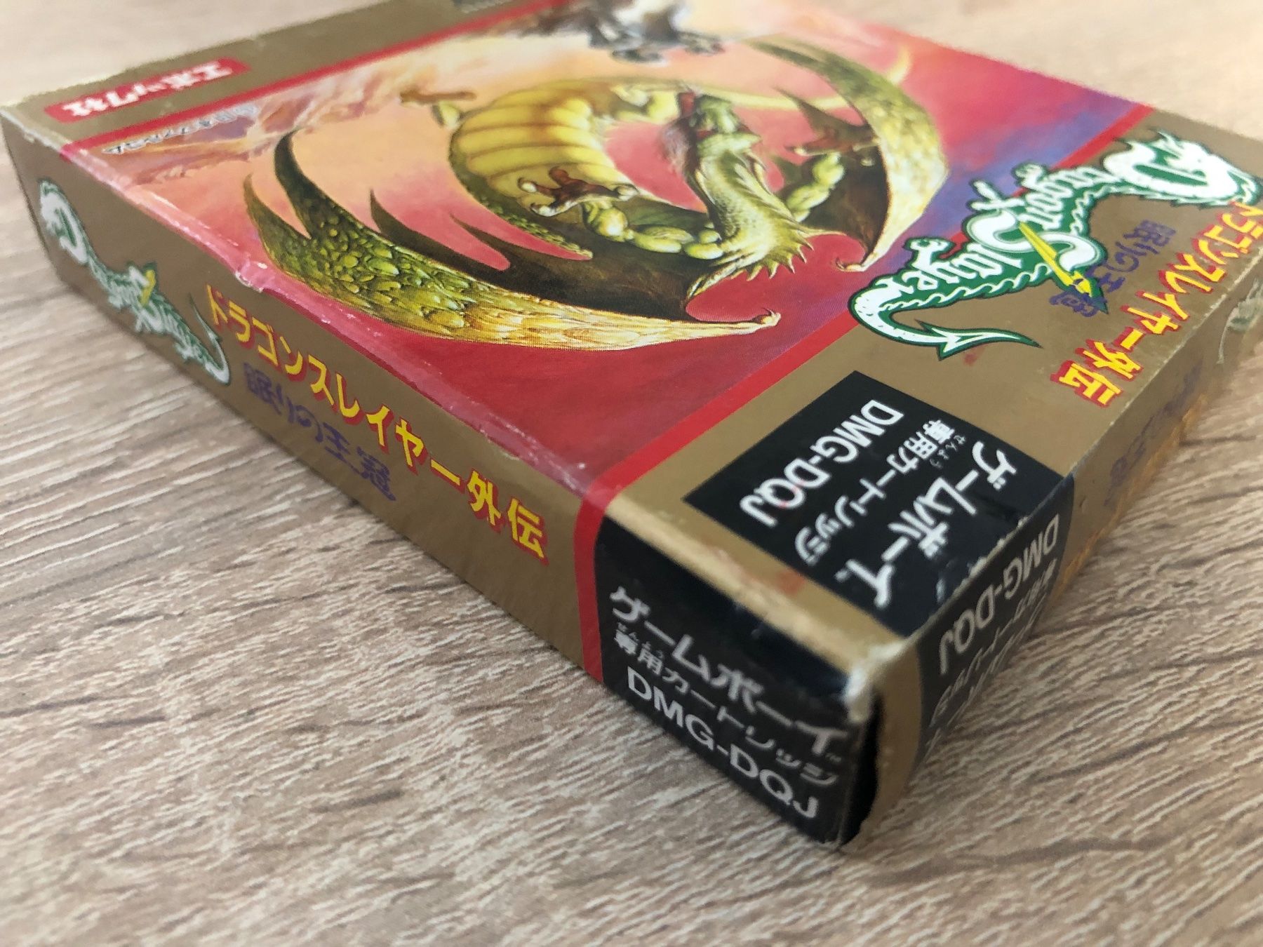 Nintendo Giochi: Dragon Slayer  - Game Boy Japan Spiel – Usato da Gasel venduto da doctor_doak 3