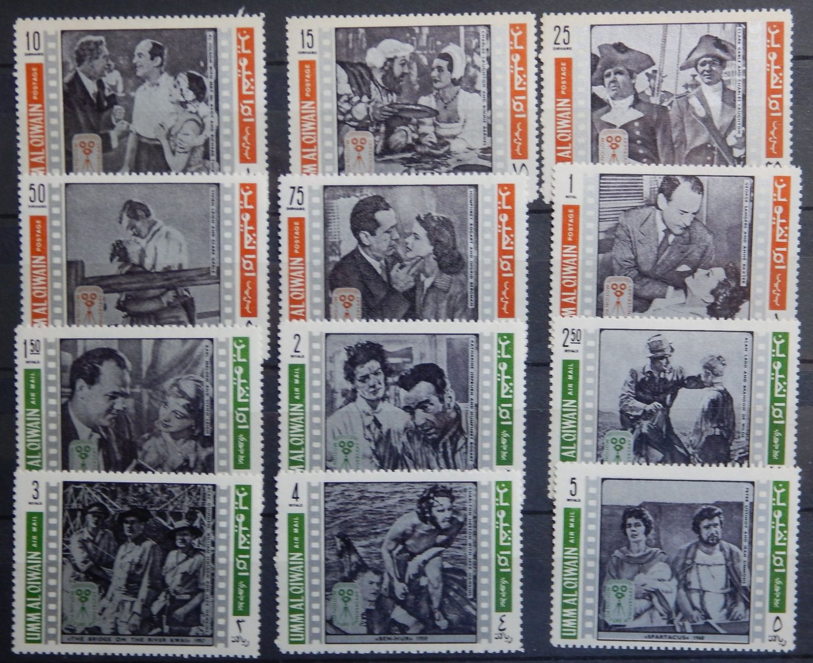 Alle Briefmarken: Umm Al Qiwain Kat. 388-399 ** – Gebraucht aus Zürich von Muehlekauf