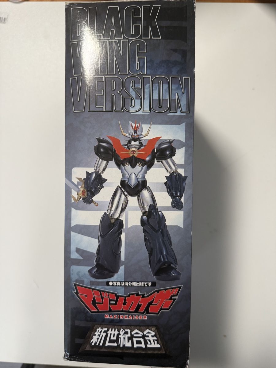 Figuren: Figurine Mazinkaiser Black Wing Version - Édition Limitée – Neu und originalverpackt aus Ardon von Momovs99 2