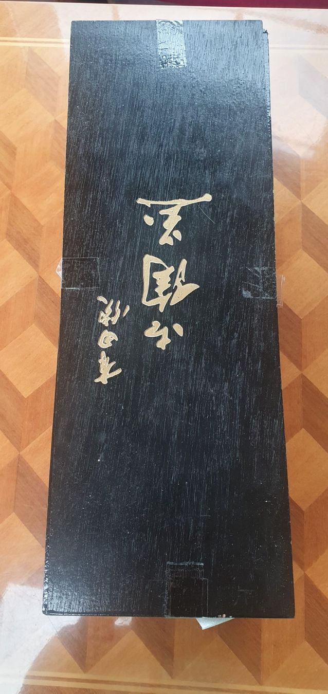 Ciotole: Set de 5 bols en céramique du Japon! – Nuovo e nell'imballaggio originale da Eclagnens venduto da tinkapolo 2