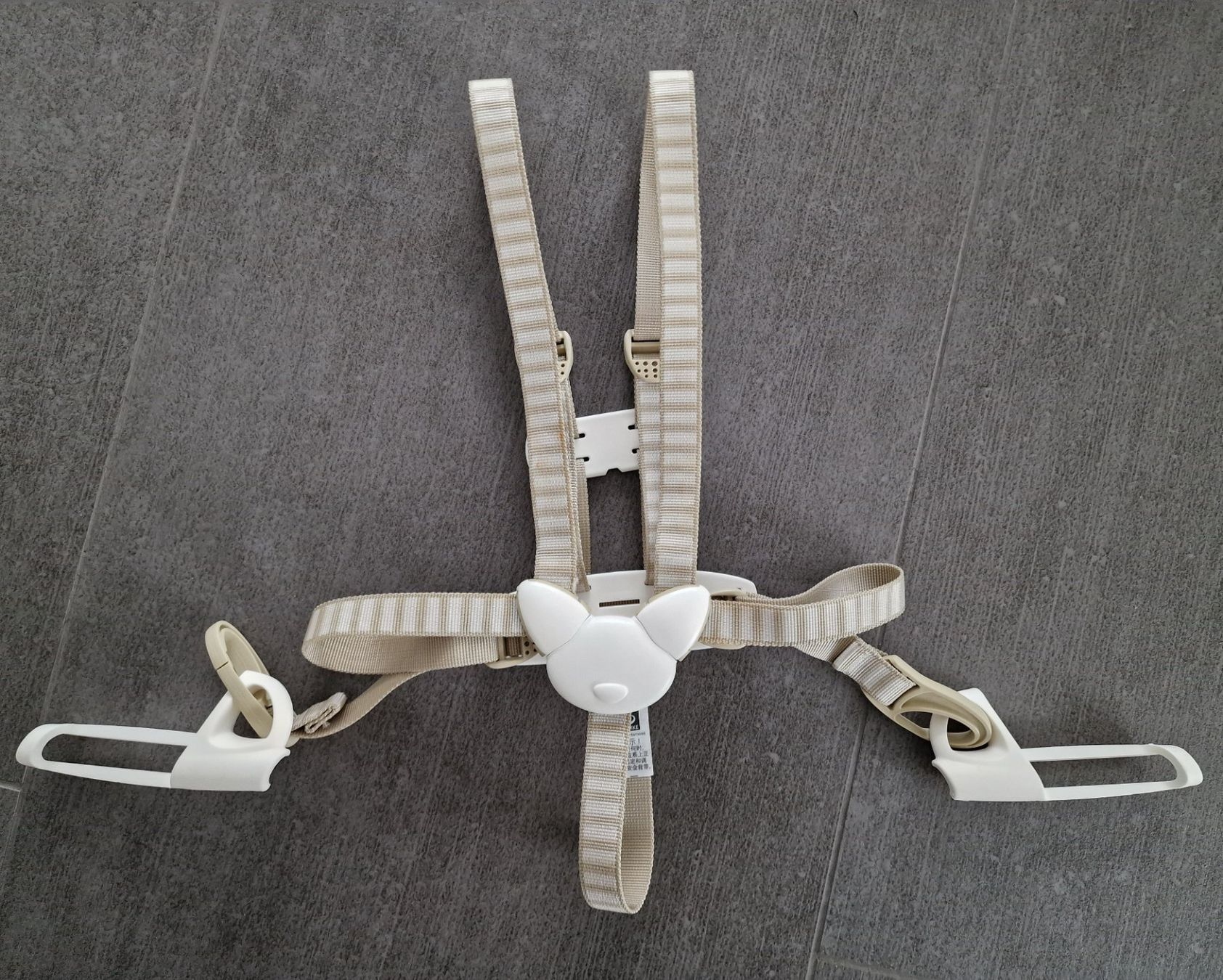 Stokke Chaises hautes: Stokke Tripptrapp Sicherheitsgurt – D'occasion à Root par Tanja.st
