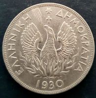 5 Drachmen 1930