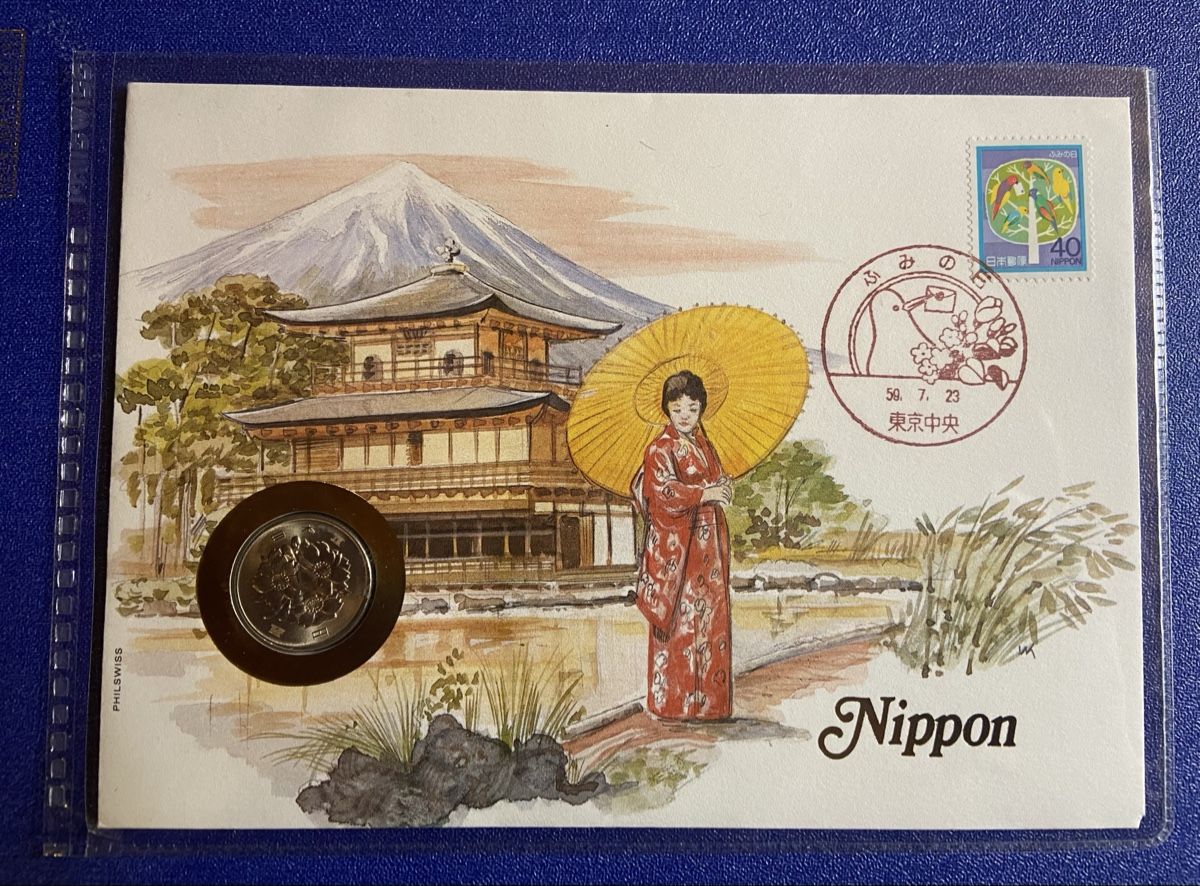 Alle Briefmarken: Carte postale Japon 1959 - Pièce et timbre – Neu (gemäss Beschreibung) aus Collex von RCXGJ