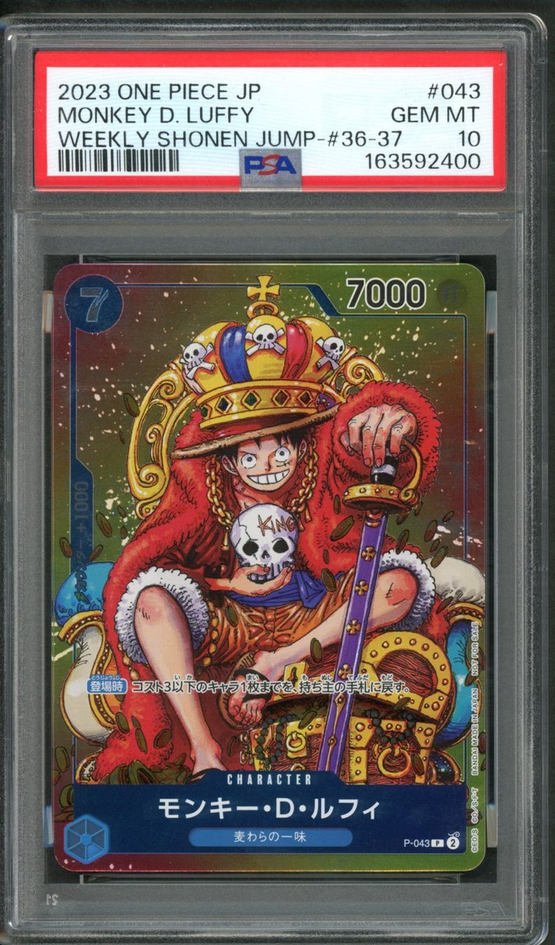 Carte collezionabili: One Piece PSA 10 Monkey D Luffy 043 Weekly Shonen Jump 36 37 – Nuovo (secondo la descrizione) da Oensingen venduto da CSCollectors 1