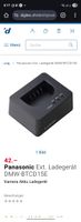 Panasonic Lumix s1rii, s1ii original Battery Charger New