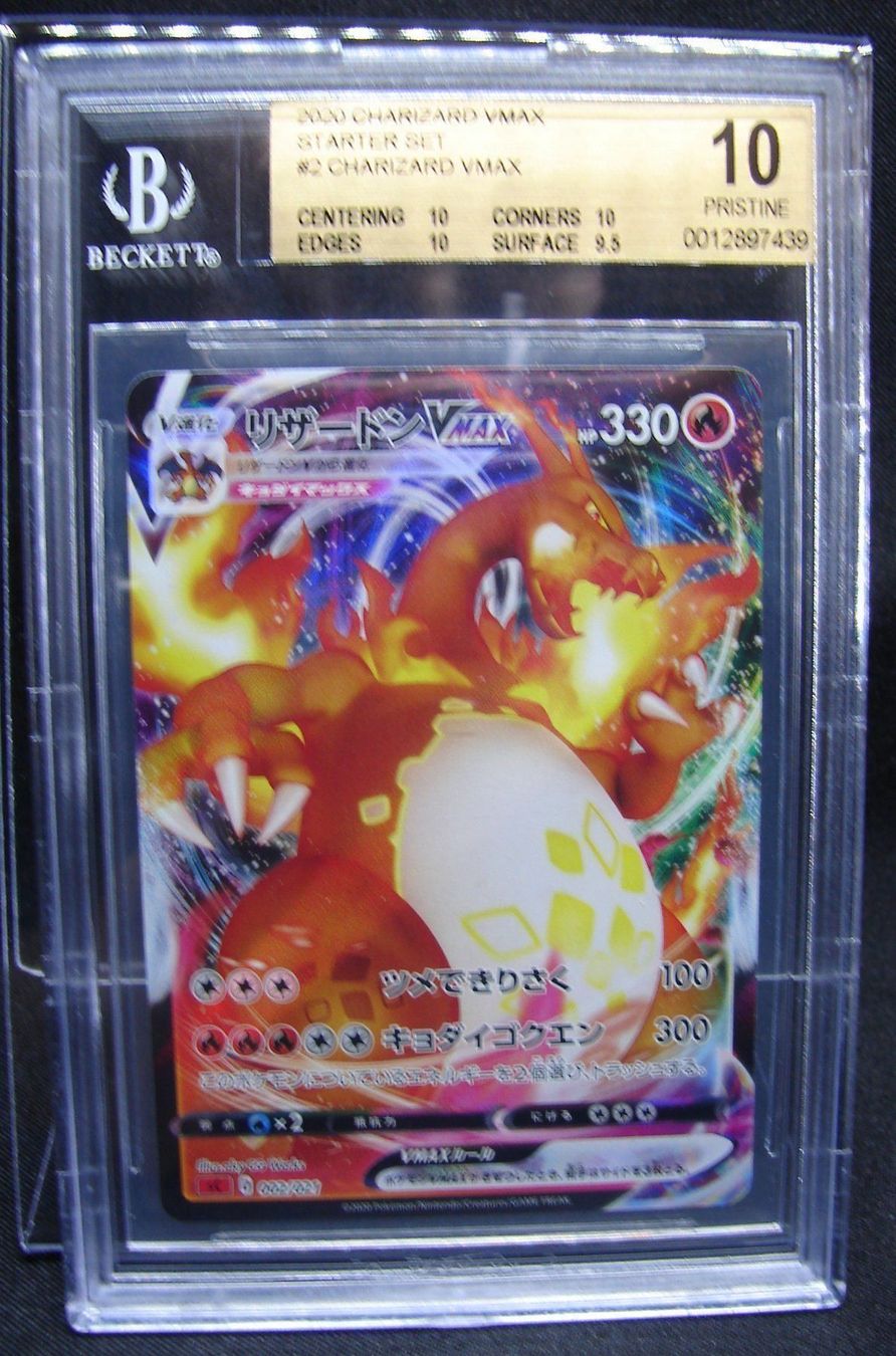 Pokémon Carte collezionabili: Charizard VMAX - Ultra Rare - BGS 10  /7 – Nuovo (secondo la descrizione) da Rümlang venduto da coh_87ww 7