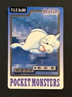 Seel #86 Pokemon Japanese 1997 Carddass
