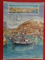 Maximumkarte MK 2002 Frankreich Marseille