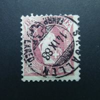1888 Nr. 71A Vollstempel ST. GALLEN