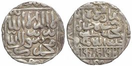 Indien, Rupie AH 968 (1560) 01