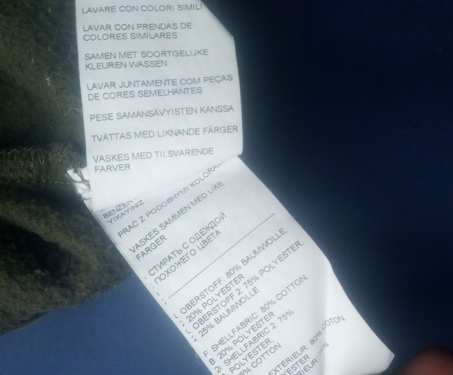 Maglioni & Felpe: Pier One Herren Pullover, Grösse L – Usato da Luzern venduto da toenu23 7