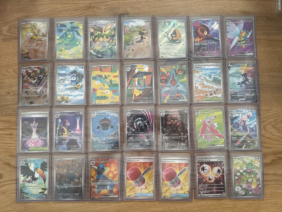 Pokémon Cartes à collectionner: Pokemon Sammlung – D'occasion à Ichertswil par EldenLord 3