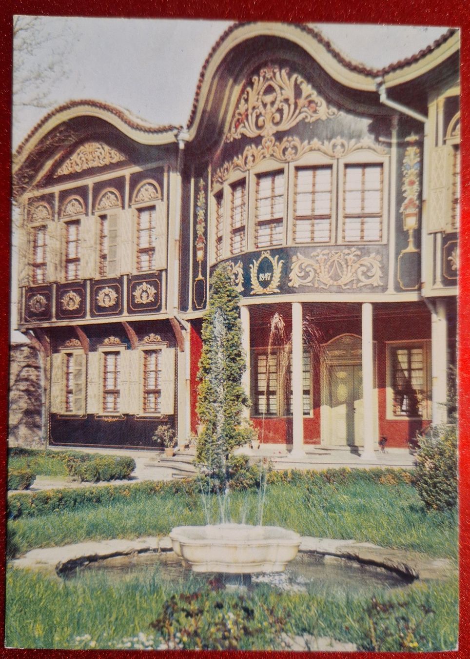 Cartoline postali: Ethnographisches Museum Plovdiv 1988 – Usato da Melchnau venduto da Arthurius