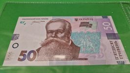 Ukrainische 50 Griwna Banknote 2024 NEU