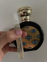 MILESTONE Victory of Paradise Marina 5ml EDP MARFA MEMO DUPE