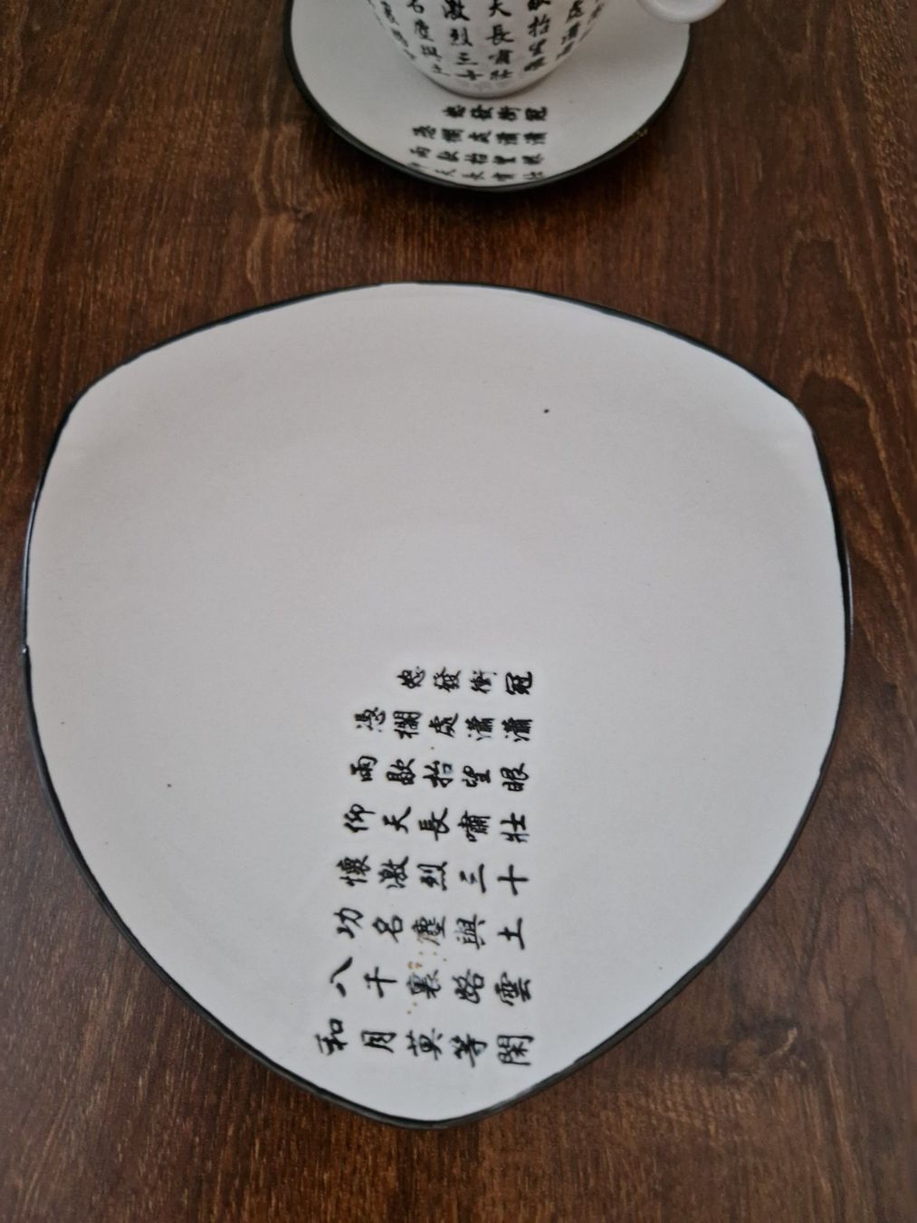 Tassen: ein Tassen-Set – Neu (gemäss Beschreibung) aus Ursenbach von Trasse 4
