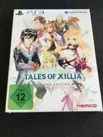 Tales of Xillia (Day One Edition) für PS3 / Playstation 3