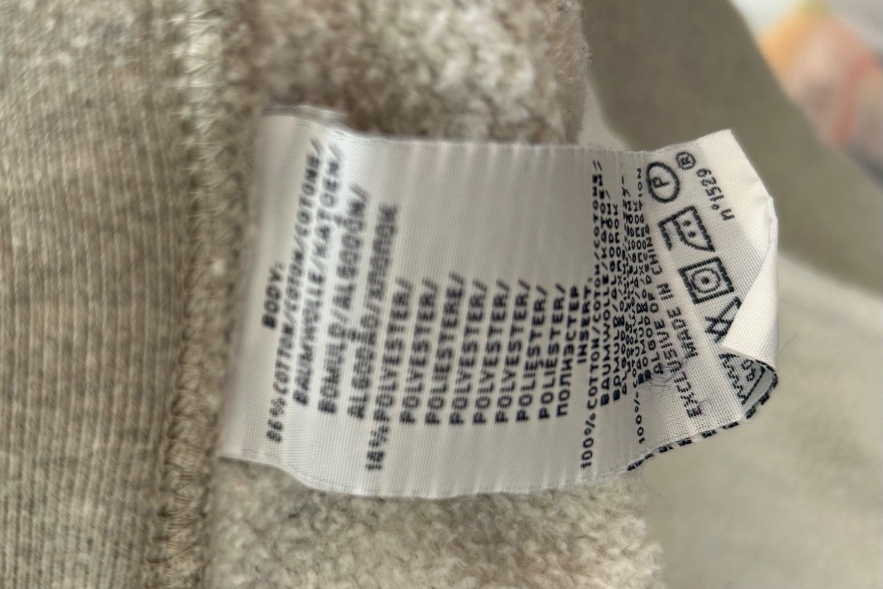 Ralph Lauren Giacche: Veste Polo Ralph Lauren – Usato da STUDEN BE venduto da SMIROS 5