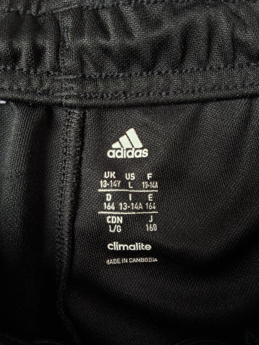 Adidas Hosen: Adidas Trainerhose – Gebraucht aus Basel von kir_qq2h 1