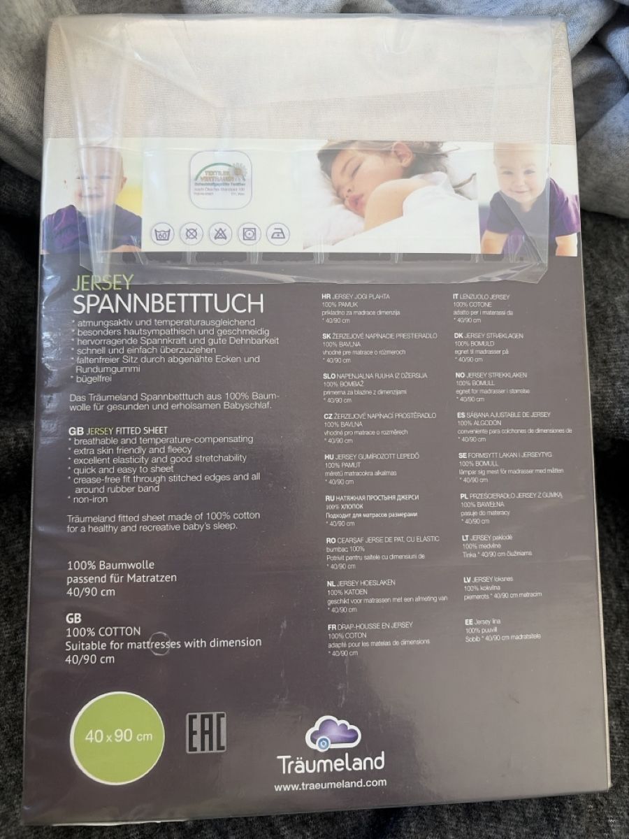 Biancheria da letto: Spannbetttuch 40x90 beige – Nuovo e nell'imballaggio originale da Embrach venduto da Yeasy 1