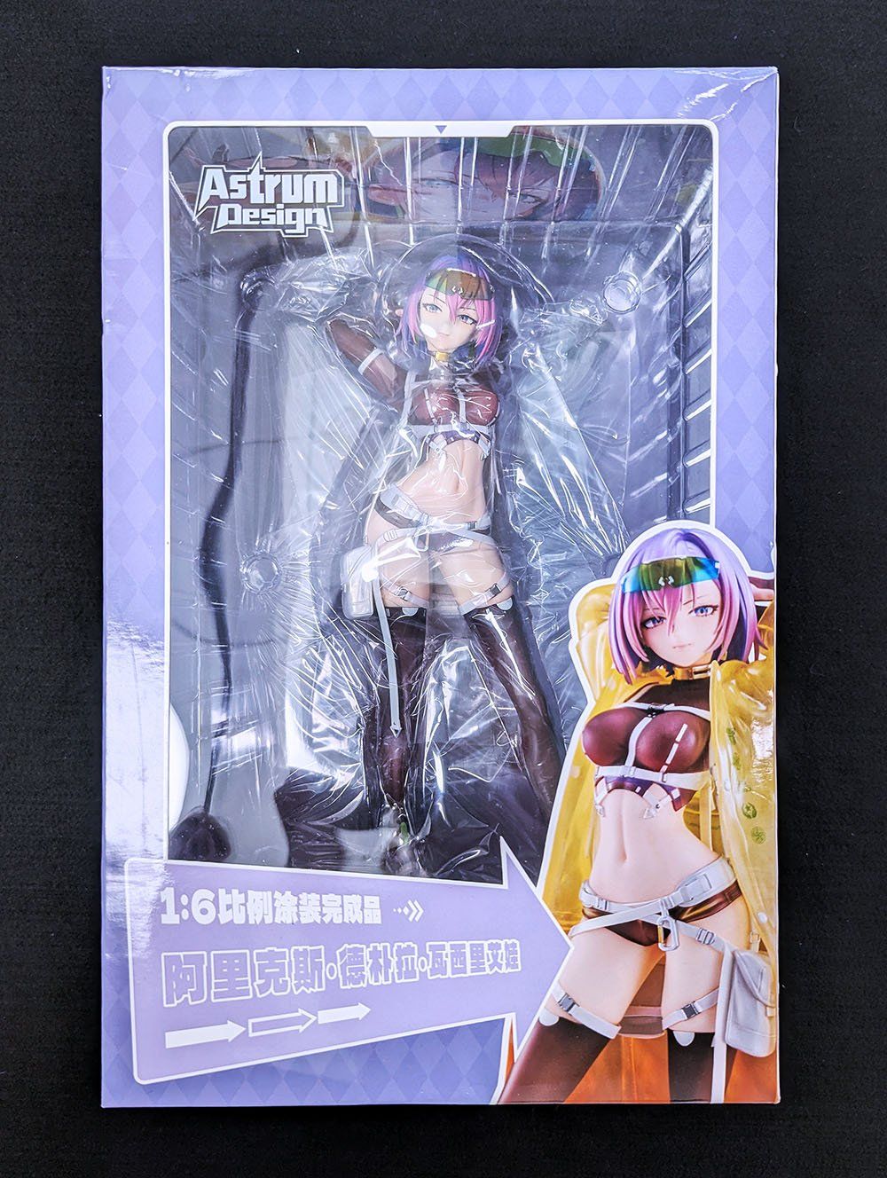 Figuren: Original Character Hacker Girl NaBaBa DEBRIS DX version NEW – Neu und originalverpackt aus Lausanne von UncannyGames 1