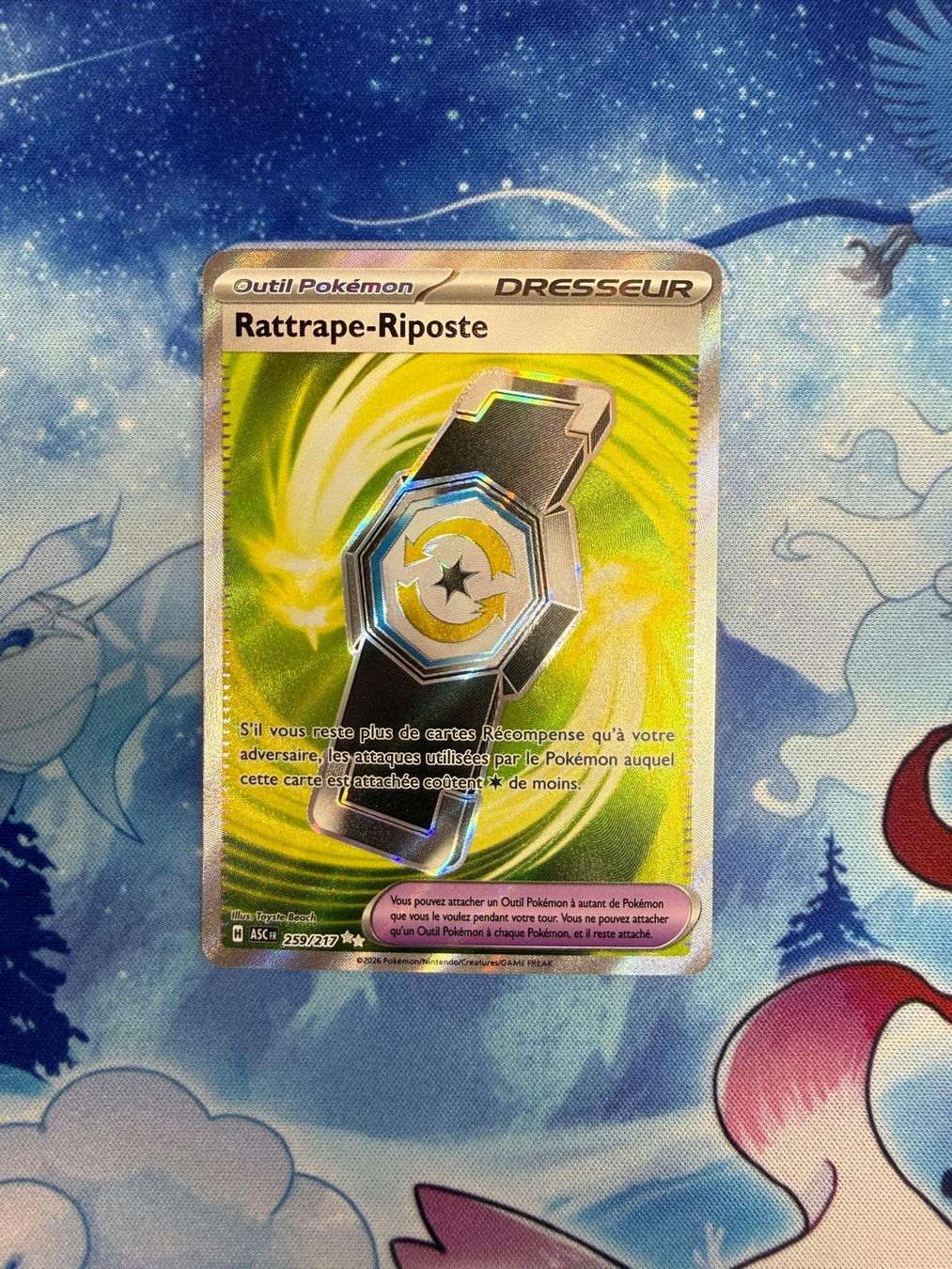 Pokémon Carte collezionabili: Rattrape-Riposte FA - ASC 259 FR – Nuovo (secondo la descrizione) da Courgenay venduto da ScamBoxOff